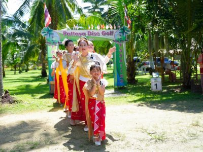 SS Rice News Convention 2025, Pattaya - Thailand